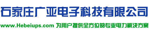 四川峨嵋山藥業(yè)有限公司